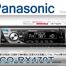 音仕達汽車音響 台北 Hi-Res認證 ALPINE R-S65C.2 6.5吋 兩音路 分音喇叭 CFRP 全新公司貨 歷史價格詳細信息
