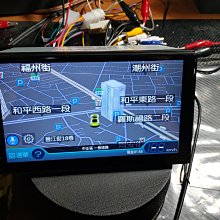 [樂克影音] 通用型6.5吋智能上網機  GPS/A2DP音樂串流/網路電視/APP下載/MP4影片/MP3音樂 歷史價格詳細信息