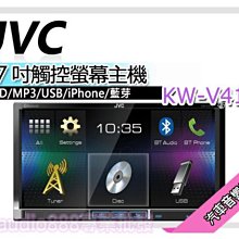 JVC CD/USB床頭音響(UX-G210 歷史價格詳細信息