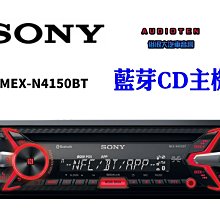 免運~SONY索尼工業相機XCD-SX910 TaMRON騰龍 1：1.4 16mm &phi;30.5 鏡頭 GK116 歷史價格詳細信息