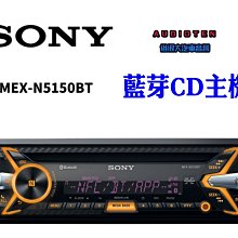 免運~SONY索尼工業相機XCD-SX910 TaMRON騰龍 1：1.4 16mm &phi;30.5 鏡頭 GK116 歷史價格詳細信息
