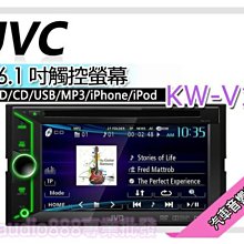 JVC CD/USB床頭音響(UX-G210 歷史價格詳細信息