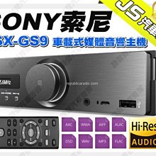 勁聲影音科技 豐田 TOYOTA ALTIS JS 安卓系統主機 10.2吋 全觸控 導航 藍芽 USB 歷史價格詳細信息