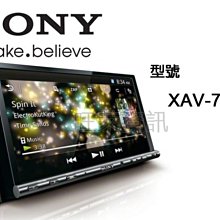 旺萊資訊 SONY XAV-612BT DVD藍芽觸控主機 內建HDMI支援手機鏡像同步 支援Android 公司貨 歷史價格詳細信息