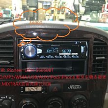 弘群專改 NISSAN J32日產天籟TEANA NECVOX RE-1169..10.4吋吸頂式螢幕 800x480 re-1169 necvox 歷史價格詳細信息