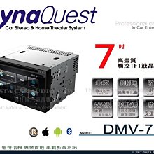 音仕達汽車音響 DynaQuest DRC-101AHD 專業後攝影鏡頭 MIT台灣製造 高畫質 倒車鏡頭 防水攝像頭 歷史價格詳細信息