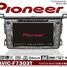 音仕達汽車音響 8吋主動式超重低音 8吋超低音喇叭+擴大器+音箱 大功率強悍輸出 內建擴大機 帶音箱 重低音喇叭 歷史價格詳細信息