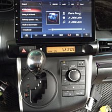 【高階安卓】realme 12+ 5G 256G 白色 6.67吋 真我 台北 中山 龍江 實體門市 J0060 歷史價格詳細信息