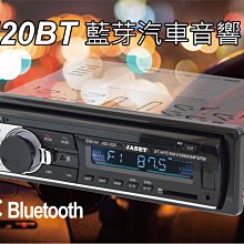 ~送遙控器電池~紅外線遙控蛇~可蛇行遙控小龍電子蛇遙控響尾蛇整人玩具~另售遙控車 遙控飛機 寵物用品逗貓玩具 新年禮物 歷史價格詳細信息