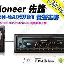 先鋒音響戶外k歌音箱大音量廣場舞唱歌可攜式帶無線話筒聲卡 歷史價格詳細信息