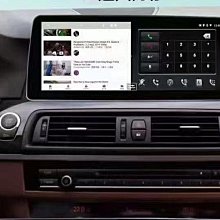 BMW 安卓機 12.3吋大螢幕 F10 F11 F20 F21 F30 F31 各式安卓機皆可詢問~ 歷史價格詳細信息