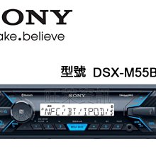 旺萊資訊 SONY XAV-612BT DVD藍芽觸控主機 內建HDMI支援手機鏡像同步 支援Android 公司貨 歷史價格詳細信息
