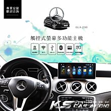 破盤王/岡山【10.2吋吸頂式液晶螢幕】solemio mazda5 previa QRV sienna Odyssey 歷史價格詳細信息