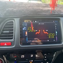 HONDA Civic8 -10吋安卓專用機.九九汽車音響(台南市-東門店).公司貨保固一年 歷史價格詳細信息