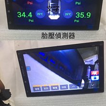 【通用型安卓機】K318 13吋 全貼合觸控螢幕多媒體安卓主機｜ 8核心 8+256G｜ 藍芽+導航+WIFI｜支援環景輔助系統 歷史價格詳細信息