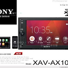 SONY 汽車音響 USB輸入 MP3 55W輸出×4 含遙控器 外紙箱 外觀極佳 可拆卸防盜面板 歷史價格詳細信息