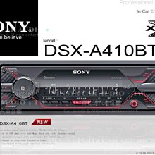 音仕達汽車音響 SONY CDX-G1201U CD/MP3/USB/AUX/Android 音響主機 公司貨 歷史價格詳細信息
