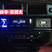 俗很大~HONDA 本田 CRV5 五代 5代 CRV-5 解HDMI  USB 看影片 手剎車   專用對插線組 歷史價格詳細信息