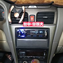 中道車機 剛收來的，外觀很好，cd,md 歷史價格詳細信息