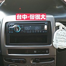 俗很大~日本中道 Nakamichi NQ711B 藍芽音響主機 USB/AM/FM豐田TOYOTA 一代VIOS實裝車 歷史價格詳細信息
