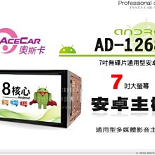 7吋螢幕 1080P 300萬 WIFI遠端 監視器 人臉辨識 對講機組 門口機 防水夜視 遠端推播 歷史價格詳細信息