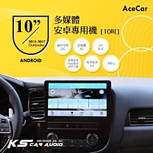 破盤王 岡山│福特 Focus MK3【9吋大螢幕安卓專用機】Play商店 導航 藍芽 wifi youtube 歷史價格詳細信息