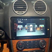 BENZ W164 2010 原廠大螢幕倒車攝影故障，更換台製CVBS倒車攝影  W212 賓士 05-15 C CL E GLK ML S 級#弘群汽車音響 歷史價格詳細信息