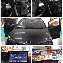 威宏專業汽車音響--英國 Morel Hybrid Ovation  6.5  手工  6.5吋 分音喇叭  美樂儀 歷史價格詳細信息