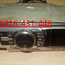 ALPINE IDA-X001 無碟主機 iPOD/USB/MP3 三組RCA 附線組 價格比較,價格查詢,歷史價格詳細信息