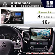 【專車專用螢幕】ALPHARD 阿法 15.6吋 安卓8核心 4+64G電動吸頂螢幕｜支援USB/SD 歷史價格詳細信息