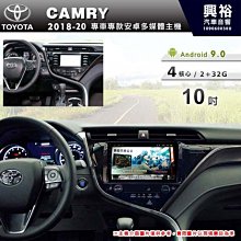 【專車專款】2018~年 LUXGEN 納智捷 S5專用 豎屏12.1吋安卓主機｜8核心 4+64G｜內建 Apple CarPlay (無線)/Android 歷史價格詳細信息