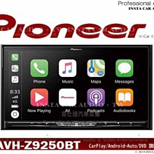 【Pioneer】 AVH-S325BT 車載音響主機｜先鋒公司貨 歷史價格詳細信息