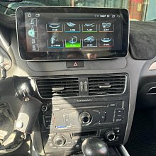 奧迪 AUDI A6 (2006-2015) 2024年式新款12.3吋安卓13.0版八核8+128智能導航車機 歷史價格詳細信息