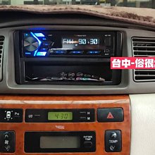 中道車機 剛收來的，外觀很好，cd,md 歷史價格詳細信息