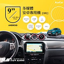 螢幕支架商用萬能通用顯示器落地支架免打孔隱形腳架伸縮旋轉可移動掛架 歷史價格詳細信息
