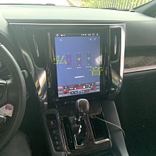 TOYOTA  ALPHARD 阿法 升級JHY S930 10寸 8核安卓機加AD4 J80S環景1080P專用套件 歷史價格詳細信息