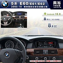 ☆興裕☆【專車專款】17~19年SUZUKI IGNIS專用9吋螢幕安卓主機＊聲控+藍芽+導航＊8核4+64G 歷史價格詳細信息