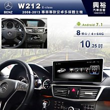 ☆興裕汽車音響☆【JBL】STADIUM 1224 12吋超低音單體喇叭 *公司貨 歷史價格詳細信息