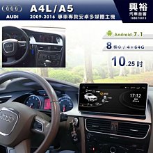 ☆興裕汽車音響☆【JBL】STADIUM 1224 12吋超低音單體喇叭 *公司貨 歷史價格詳細信息