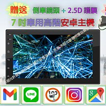 推膜板--手機貼膜的好幫手 歷史價格詳細信息