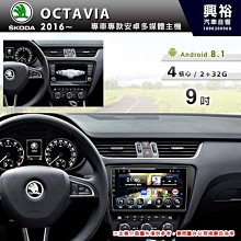 【航模配件】2.4g T型全向天線ELRS EP1接收機標配 兼容TBS Tracer IPEX1接口 歷史價格詳細信息