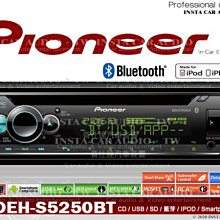 音仕達汽車音響 雙龍 KORANDO 11-13年 9吋安卓機 四核心 八核心 WIFI 鏡像顯示 ADF 歷史價格詳細信息