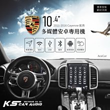 M1A【9吋 多媒體安卓專用機】Elantra 2011-14 八核心 觸控螢幕 支援Play商店 App下載 歷史價格詳細信息