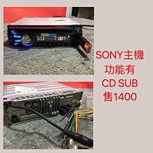 SONY  CD USB 汽車音響 CDX-GT470US 可拆卸放盜面板 新力國際 公司貨 歷史價格詳細信息
