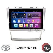 CAMRY(11-19)7代 避光墊 麂皮 碳纖維 超纖皮 法蘭絨 大理石皮 TOYOTA 豐田 【A.F.C 一朵花】 歷史價格詳細信息