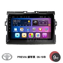 鋼琴黑 cheero Danboard 13400mAh PD3.0 超快速充電 阿愣 Type-C PD18W 歷史價格詳細信息