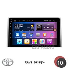 豐田 RAV4 13-18年 9吋安卓主機 多核心 IPS 導航 藍芽 手機鏡像 WIFI 安卓機 歷史價格詳細信息