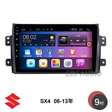 06-13-- 36年 新疆商業銀行--貳萬元 歷史價格詳細信息