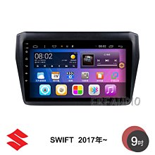 鈴木 SWIFT 05-10年 10吋安卓主機 多核心 IPS 導航 藍芽 手機鏡像 WIFI 安卓機 歷史價格詳細信息
