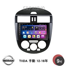 【日安】9米(9m) RP-SMA公轉母 延長線/純銅饋線~WIFI無線AP無線基地台IP分享器手機平板無線網路天線用 歷史價格詳細信息